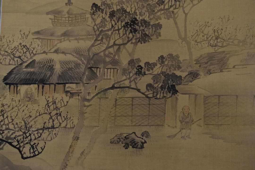 【真作】岡本豊彦/梅花佳趣図/山水人物図/掛軸☆宝船☆Z-670