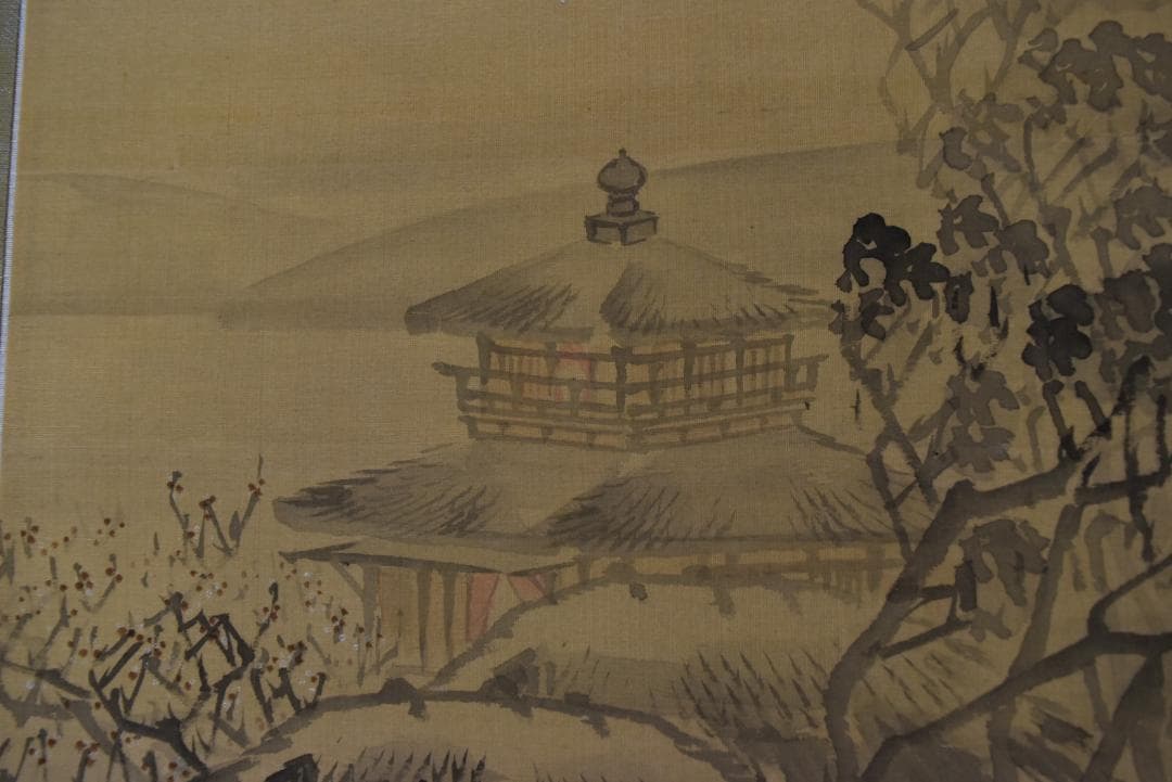 【真作】岡本豊彦/梅花佳趣図/山水人物図/掛軸☆宝船☆Z-670