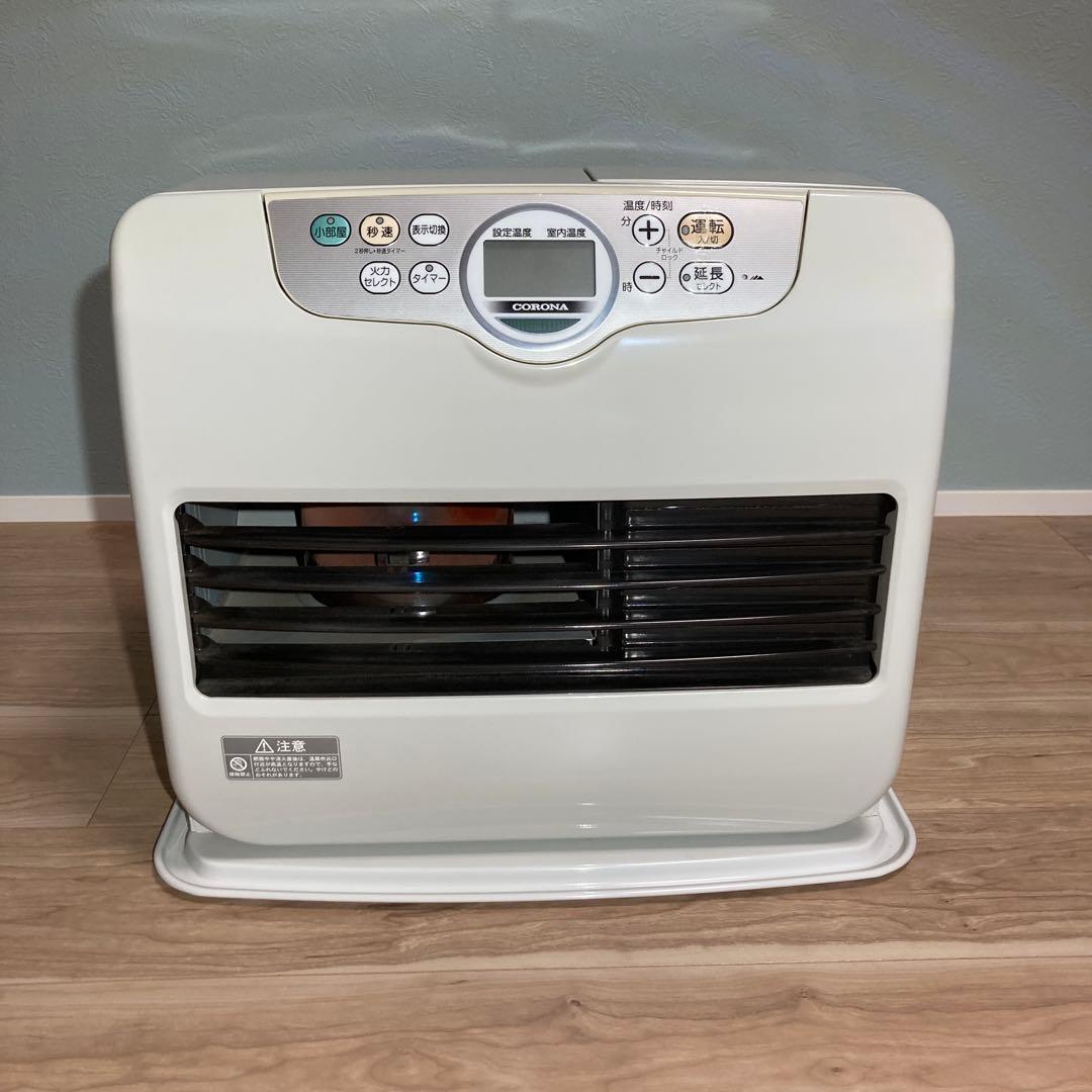 石油ファンヒーター コンパクト ホワイト