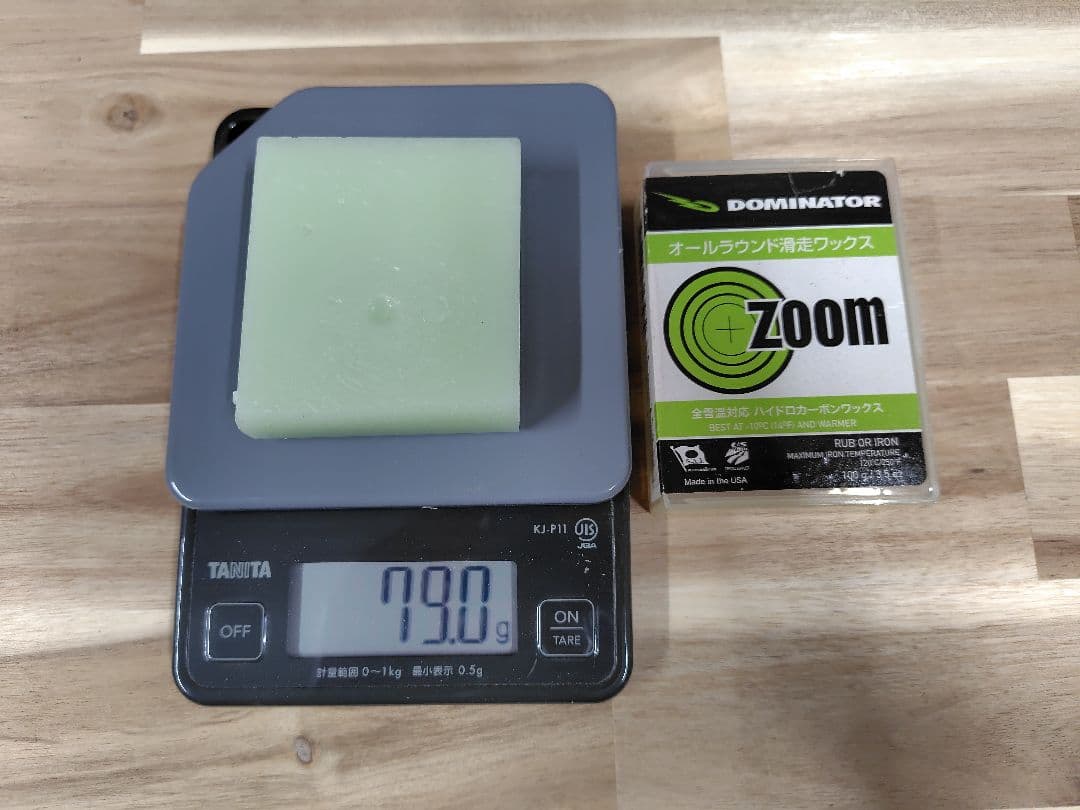 【HFあり】スキー・スノーボード ワックスセット（ドミネーター/TOKO他）