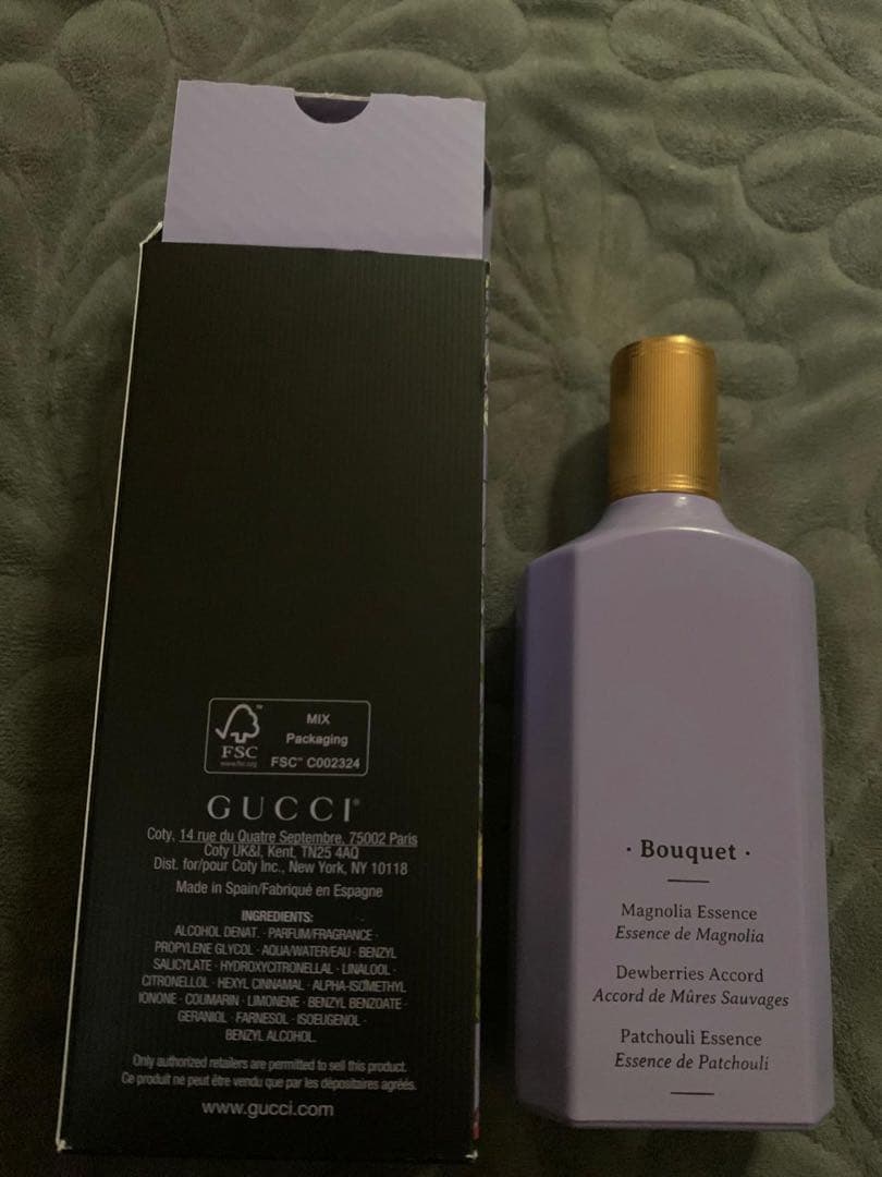 GUCCI グッチ フローラ ゴージャス マグノリア EDP 100ml