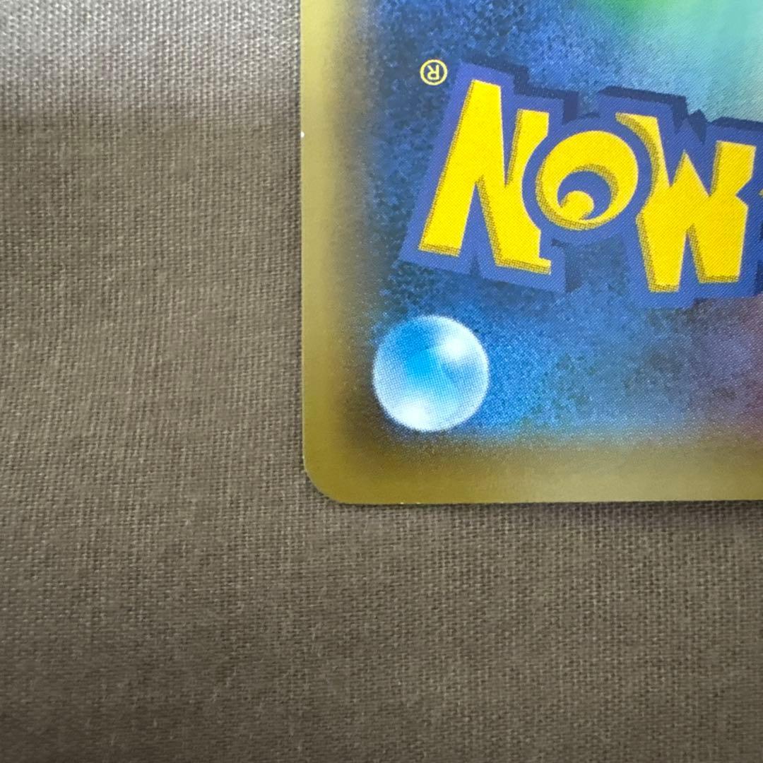 ☆MサーナイトEX sr XY　(メガサーナイトex) 新品未使用☆