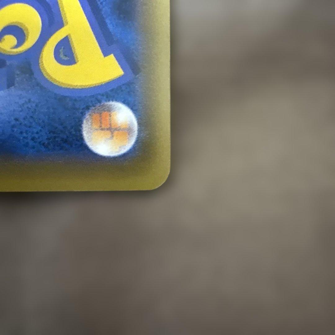 ☆MサーナイトEX sr XY　(メガサーナイトex) 新品未使用☆