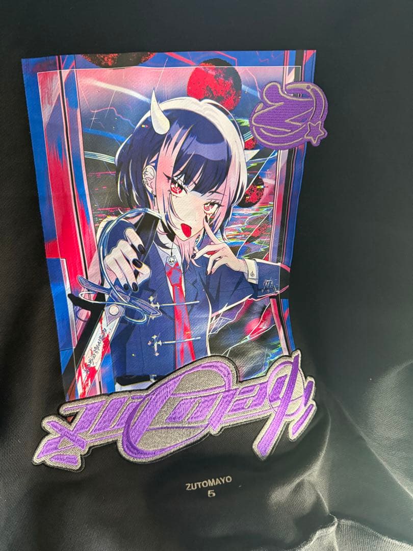 mi ずっと真夜中でいいのに／残機 ／パーカー／Lサイズ