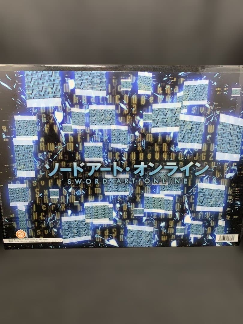 【まとめ売り】ソードアート・オンライン SAO アスナ クリアファイル 未開封