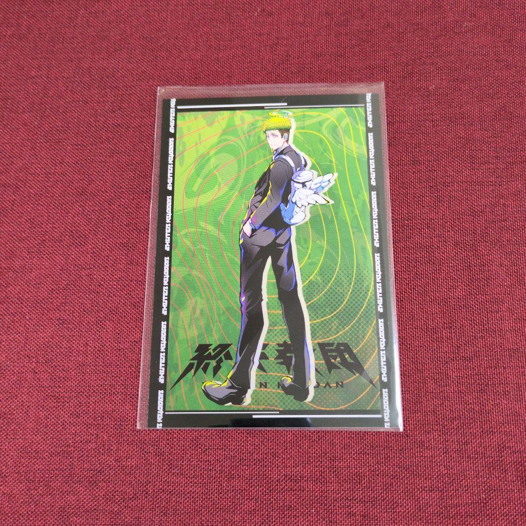 【缶バッジ/ポストカード】終天教団