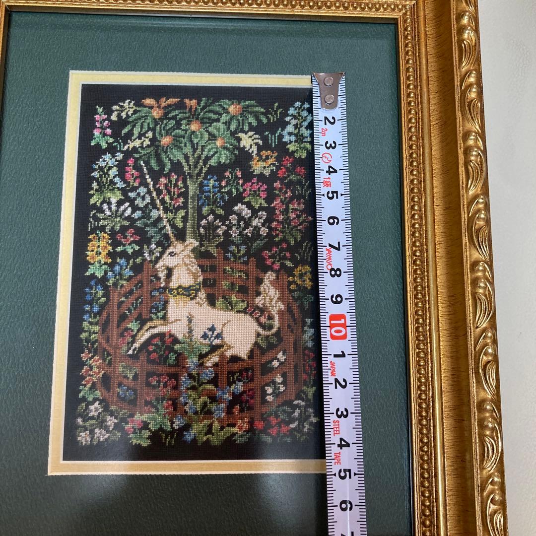 刺繍　アート ユニコーン　ゴブラン