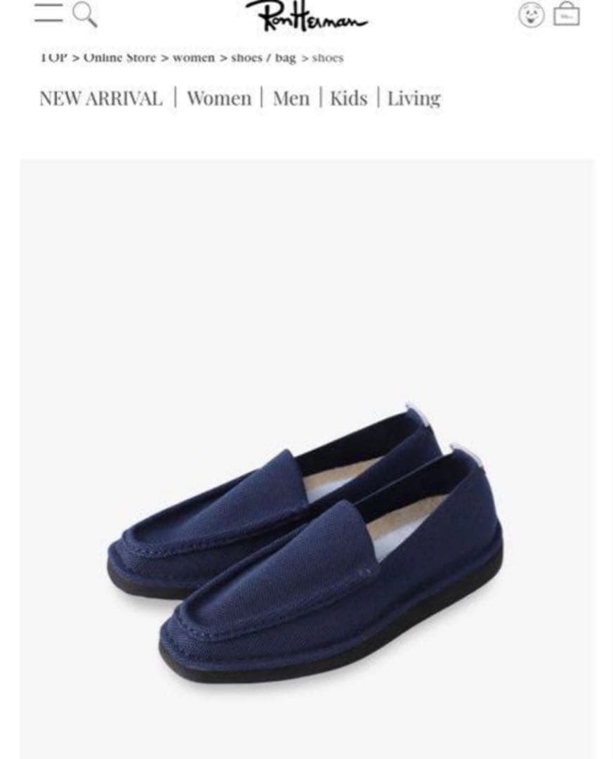 【試着のみ】ロンハーマンÖffenオッフェンローファースクエアモッカラ