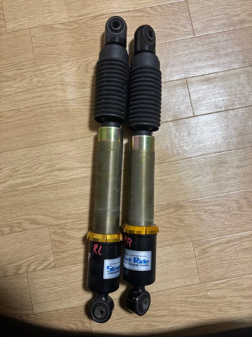 Street Ride ストリートライド エッセ用車高調