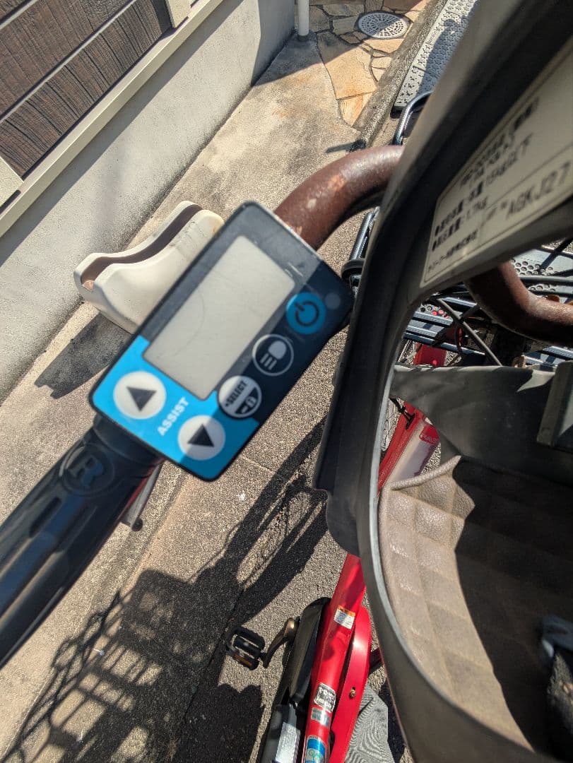 電動アシスト自転車　ヤマハ パスバビーアン20インチ 子供乗せ 赤色