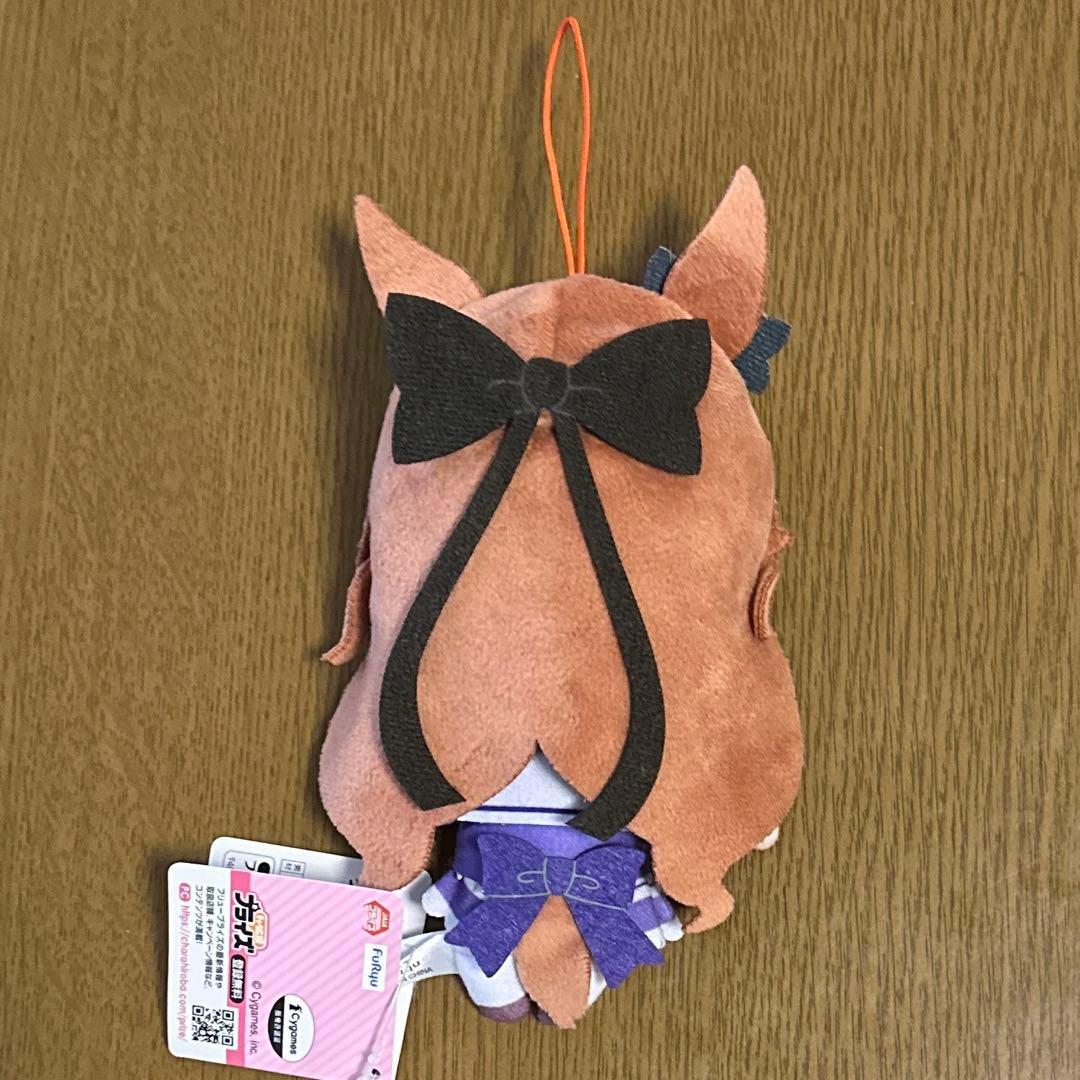 ウマ娘 プリティーダービー 通常ぬいぐるみ vol.11 マルゼンスキー