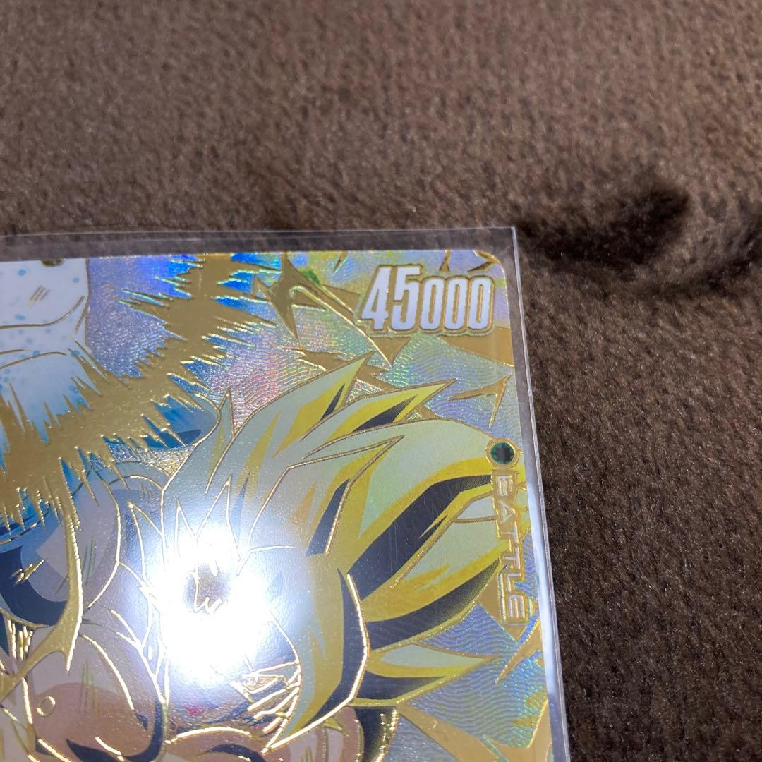 孫悟空 SCR ★★ FB05 ブースターパック『未知なる冒険』 FB05-1…