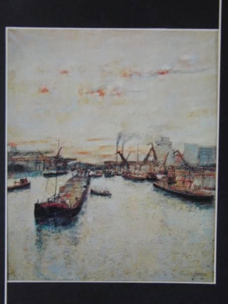 ガントネール、港、高級希少画集画、版上サイン入 新品額付