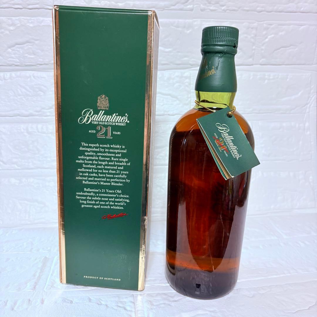 未開栓　送料込み　バランタイン　21年　スコッチ　ウイスキー　ウィスキー　古酒