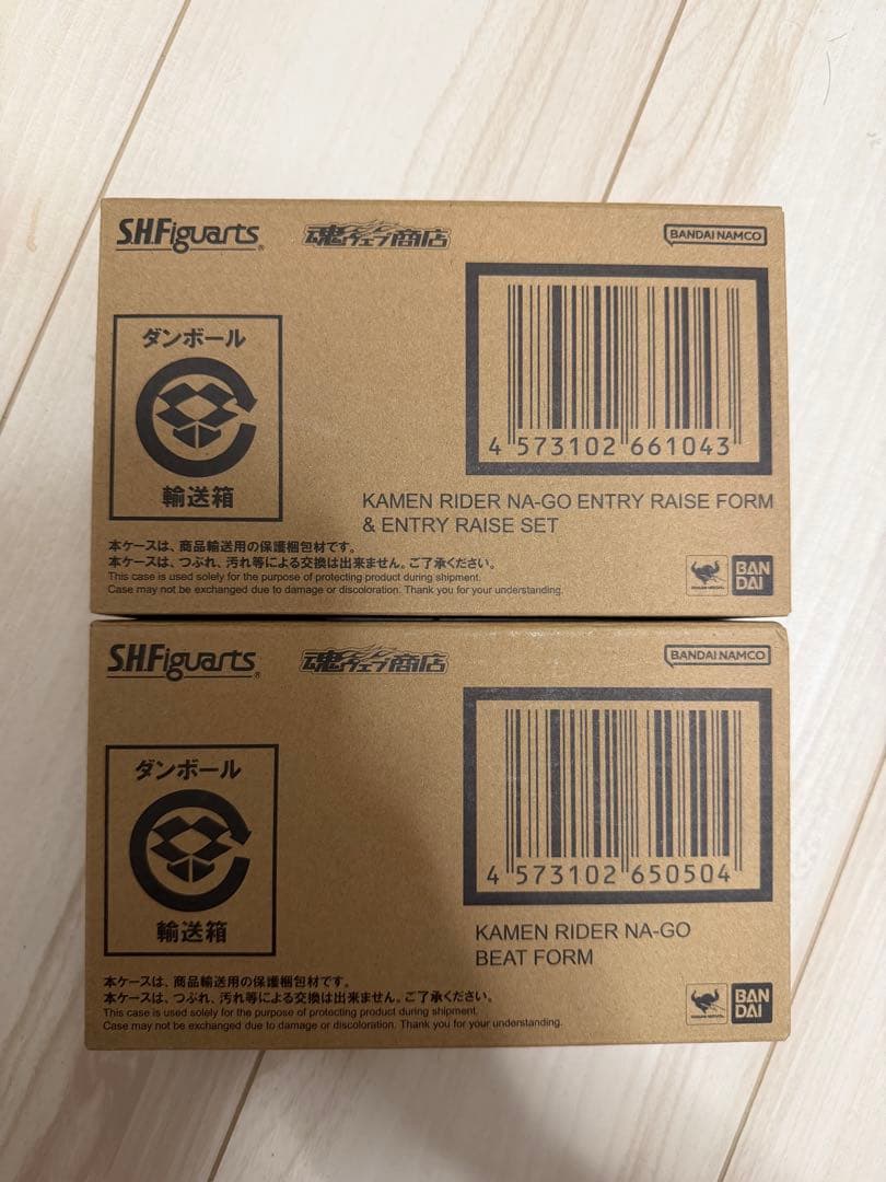 S.H.Figuarts 仮面ライダーナーゴ ビート/エントリーレイズ セット