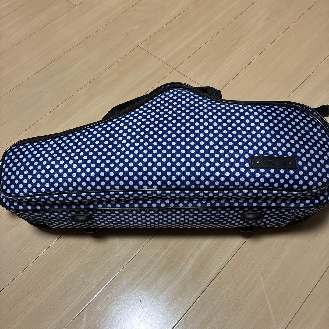 Beaumont アルトサックスケース　ネイビー