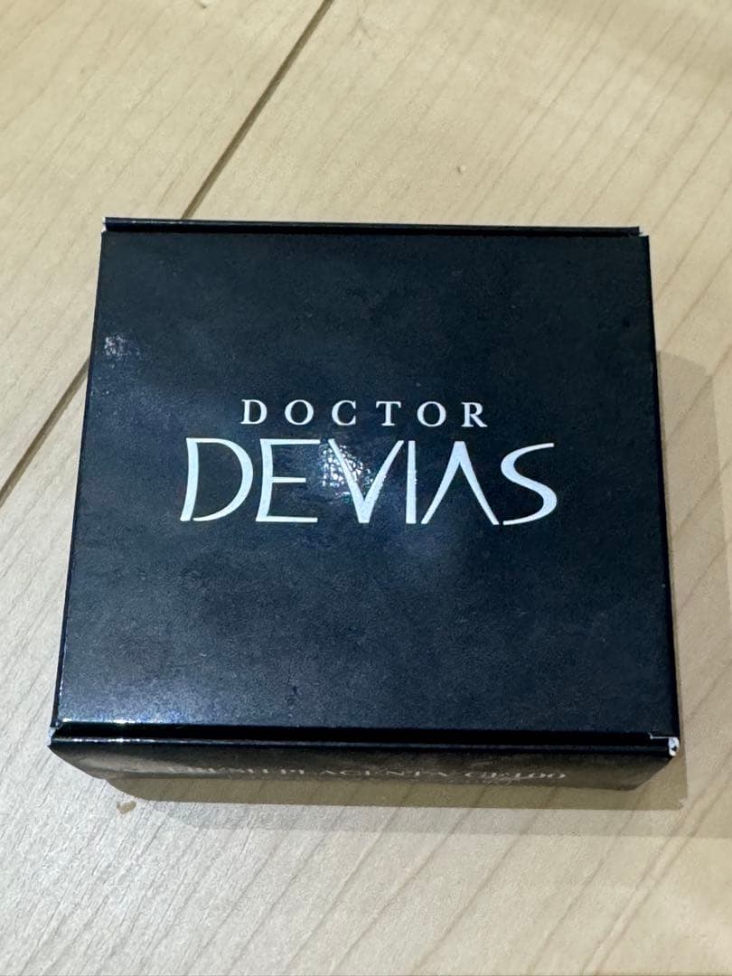 ドクターデヴィアス　フレッシュPLGF100プラセンタ美容液