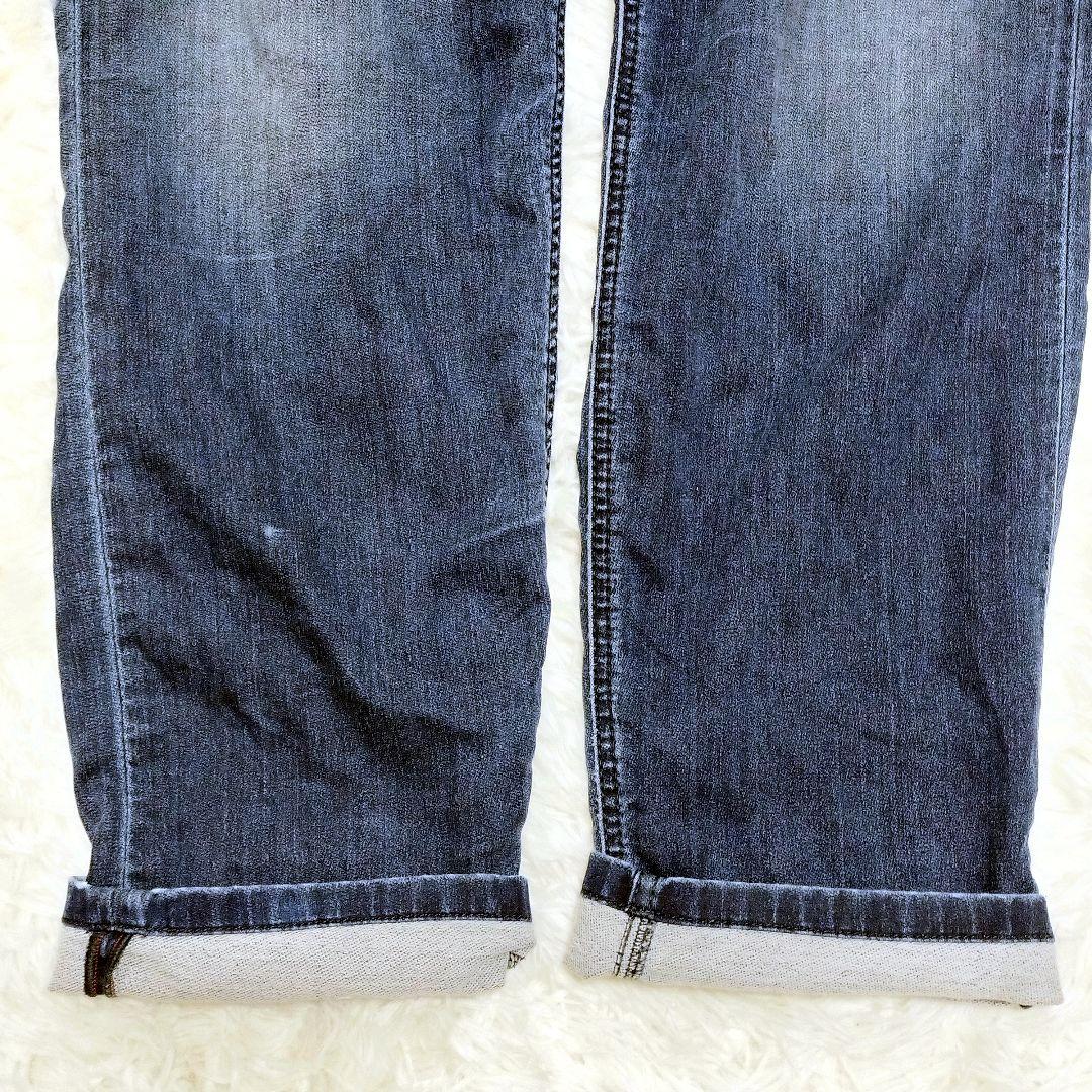 ディーゼル KROOLEY CB-NE ダメージ加工 ジョグジーンズ 36 青