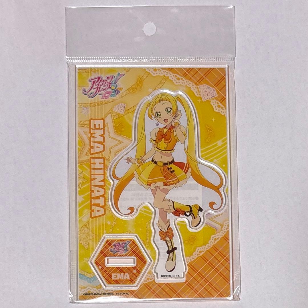 アイカツフレンズ オフィシャルショップ アクリルスタンド 4種