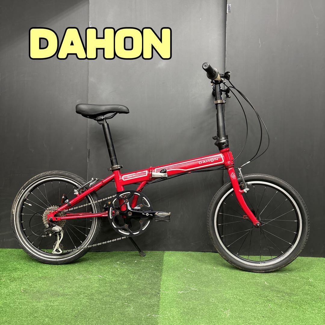 折りたたみ自転車 DAHON speed P8 レッド