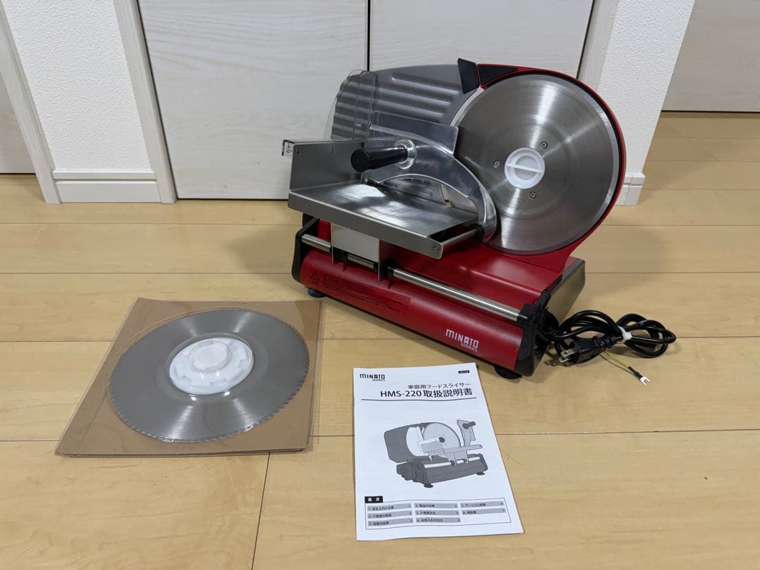 【美品】ミナトワークス 家庭用フードスライサー HMS-220(RD)-V2