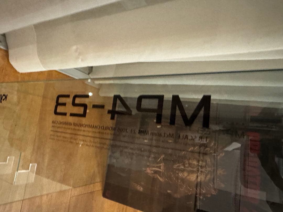 ❗️美品　日々値下げ❗️ディアゴスティーニ 1/8 マクラーレンMP4-23