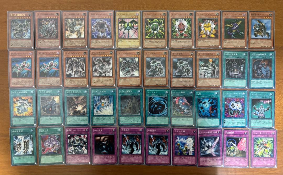 遊戯王　まとめ売り　ストラク等①