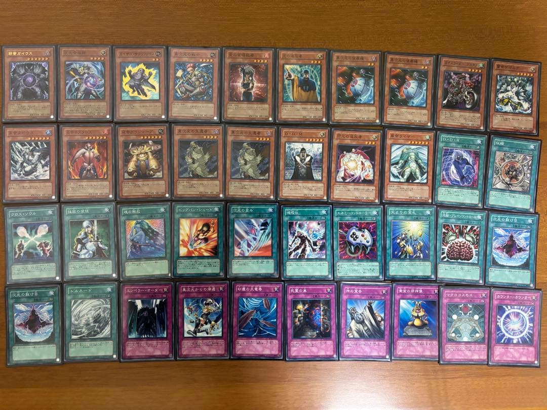 遊戯王　まとめ売り　ストラク等①