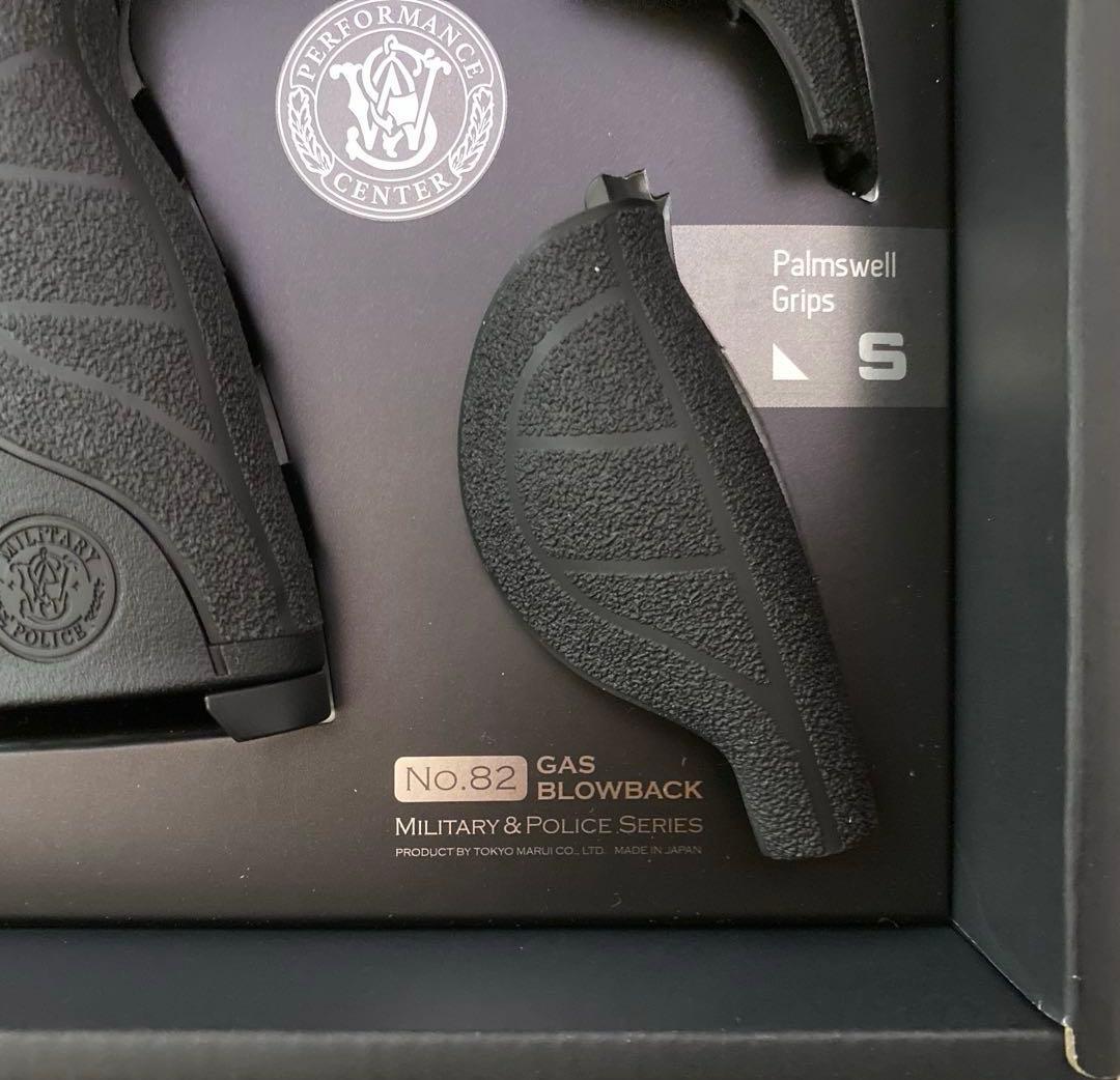 東京マルイM&P 9L PCポーテッド　ガスブローバック