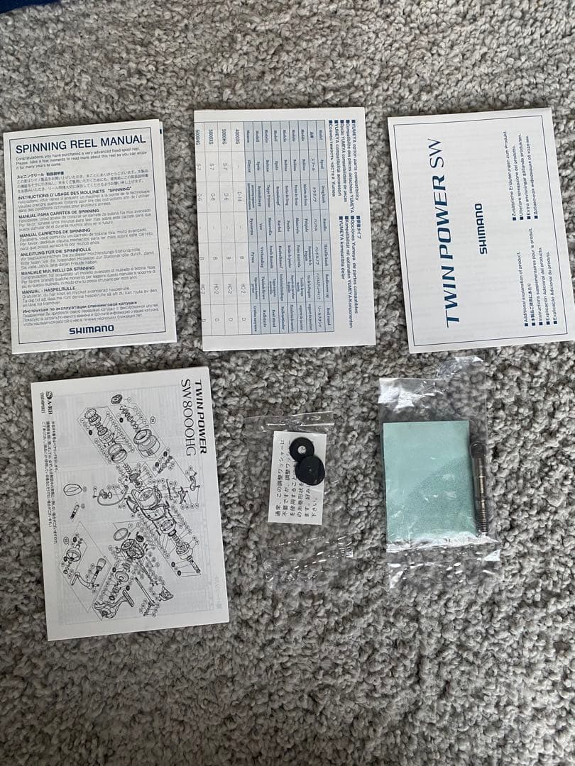【美品】 SHIMANO TWIN POWER SW14000XG