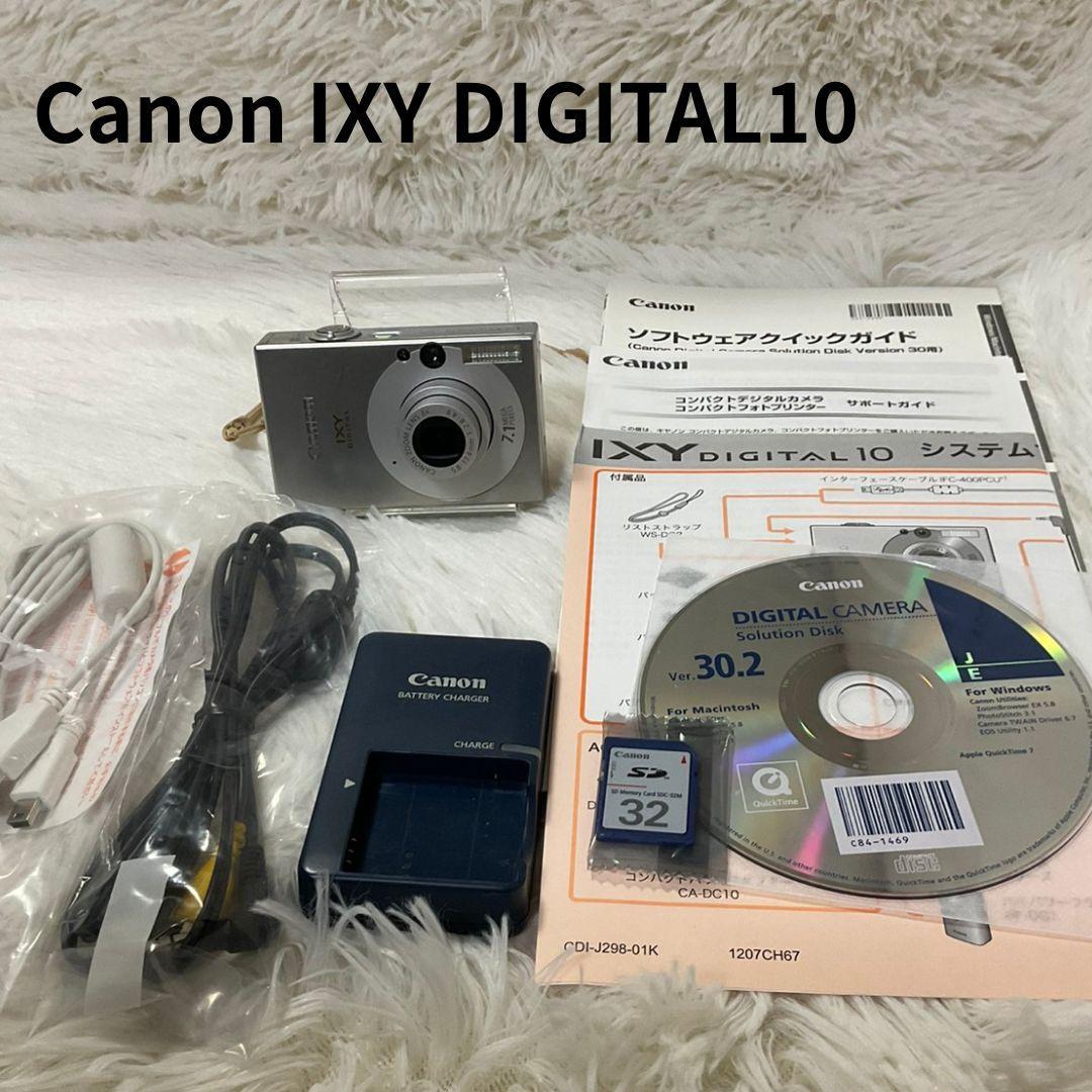 【簡易動作確認済】Canon IXY DIGITAL10 PC1228 デジカメ
