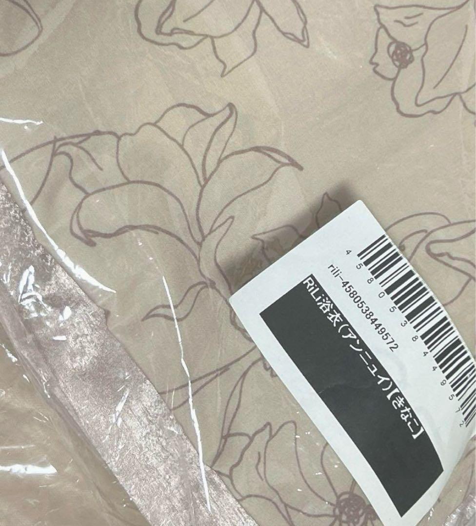 RiLi Tokyo 浴衣 ENNUIきなこ