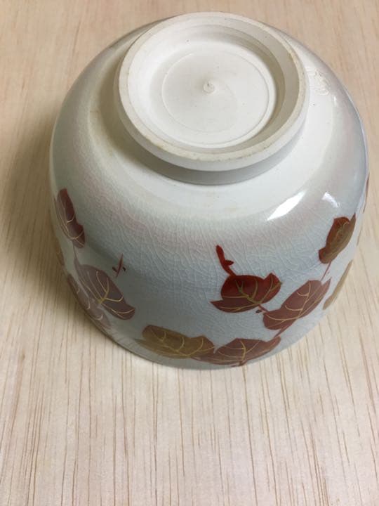 茶道具 京焼 清水焼 平安陶寿造の「均窯」茶盌