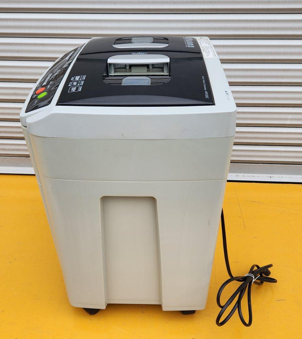 オートフィードシュレッダー AFS150C アイリスオオヤマ取説有り