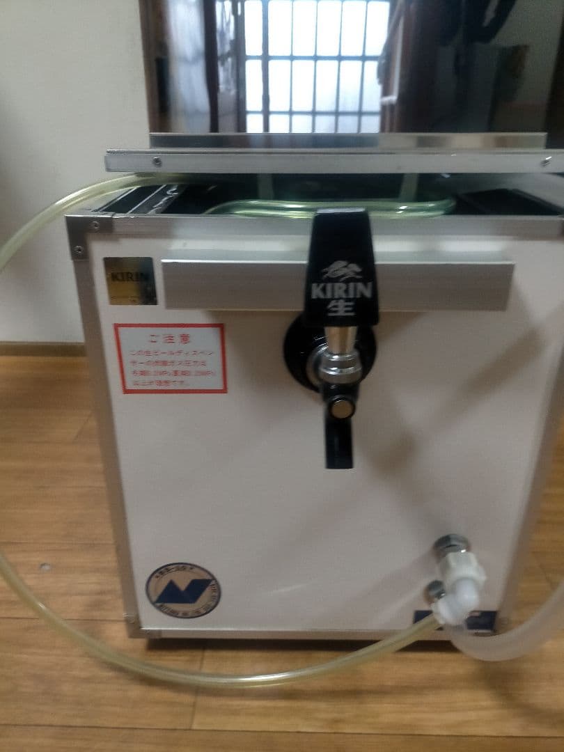 キリン ビールサーバー氷式コンセント不要。減圧弁。洗浄タンクレンチブラシ全部1式
