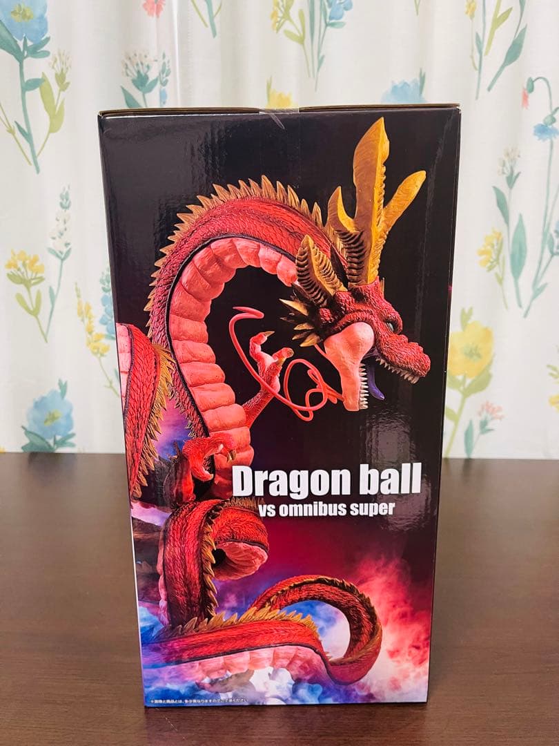 ドラゴンボール　神龍フィギュア￼ 3点セット