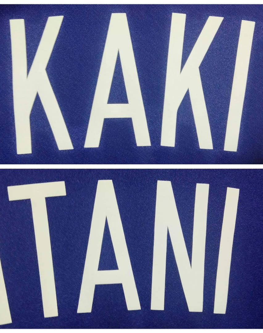 アディダス 日本代表 柿谷曜一朗 #8 サイン入りユニフォーム 14/15 M