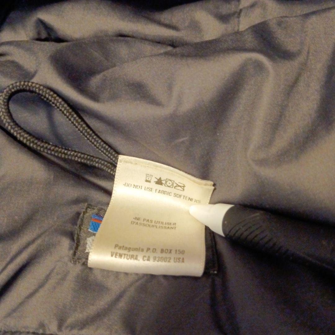 patagonia パタゴニア　ダスパーカー　ダウンジャケット