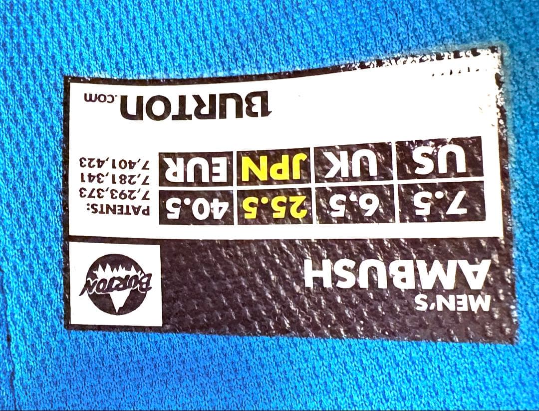 【美品】バートン　アンブッシュ　グラトリ　25.5