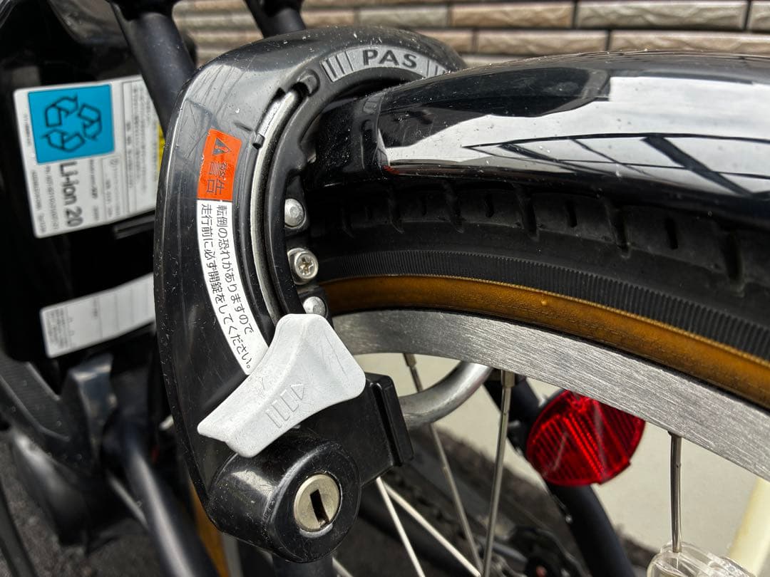 orange　YAMAHA PAS CITY C 電動アシスト自転車