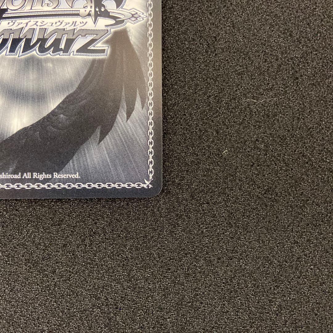 WS 疾風 リュー　SP サイン