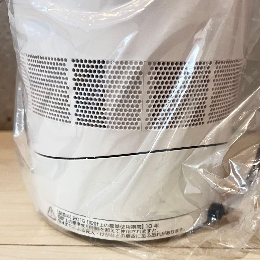 未使用 Dyson AM09 Hot＋Cool 2019年製