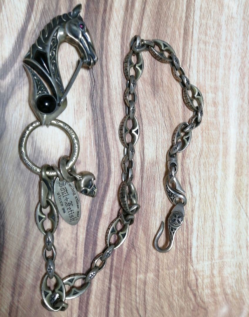 SV925ウォレットチェーン