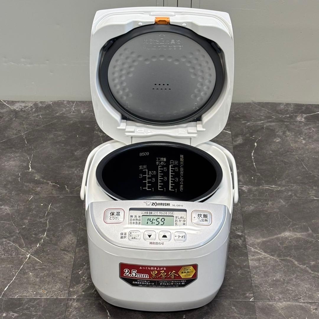 ♪送料込！2024年製象印 マイコン炊飯ジャー NL-DB10（WA ホワイト）