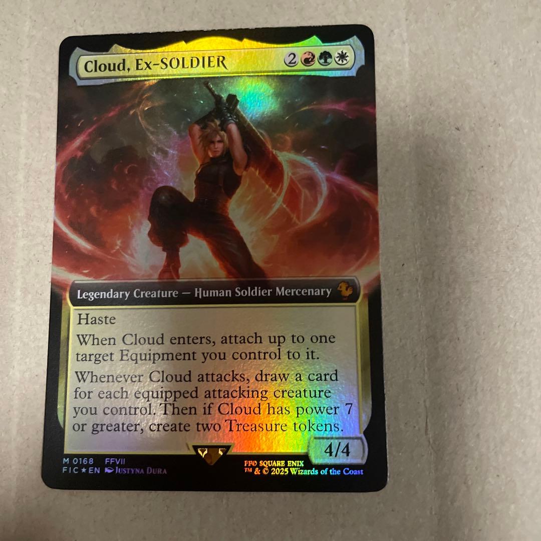 ららさま専用　ff mtg 拡張foil バンドル