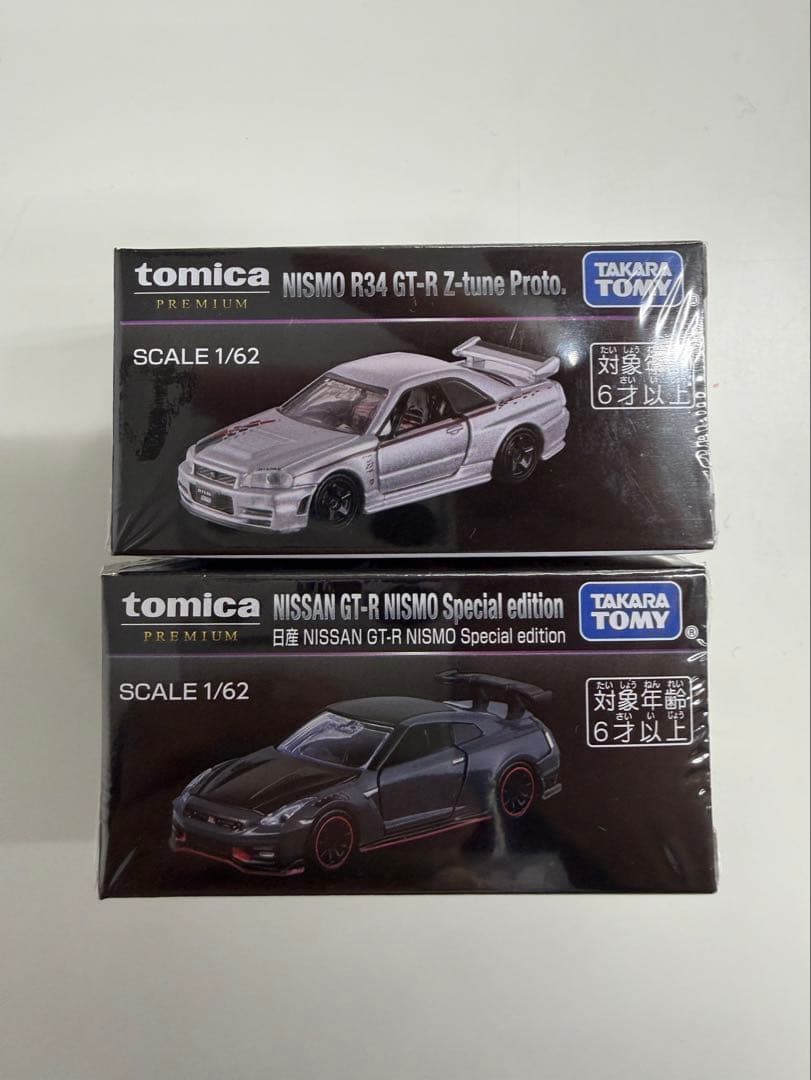 JMS Sapporo 2026 限定トミカ2種セット　本日発送