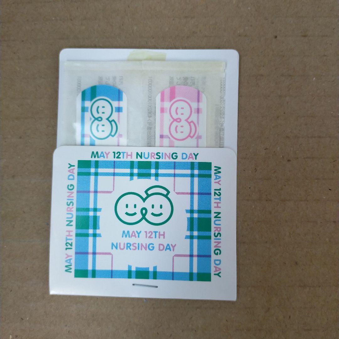 ナースキティ オリジナル ぬいぐるみ 専用箱付き