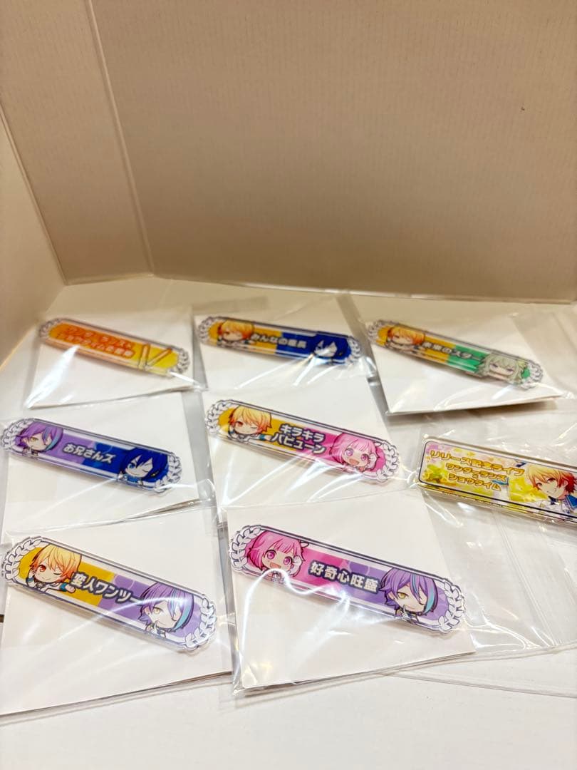 プロセカ　ワンダショ　称号バッジ　8個セット　まとめ売り