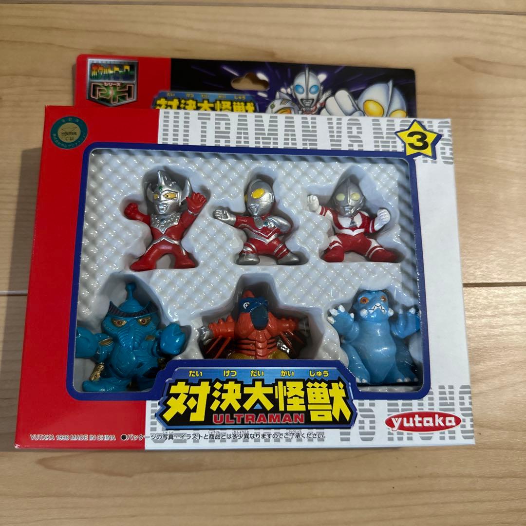 ポケットヒーロー ウルトラマン倶楽部 対決大怪獣1, 2, 3, 4, 5セット