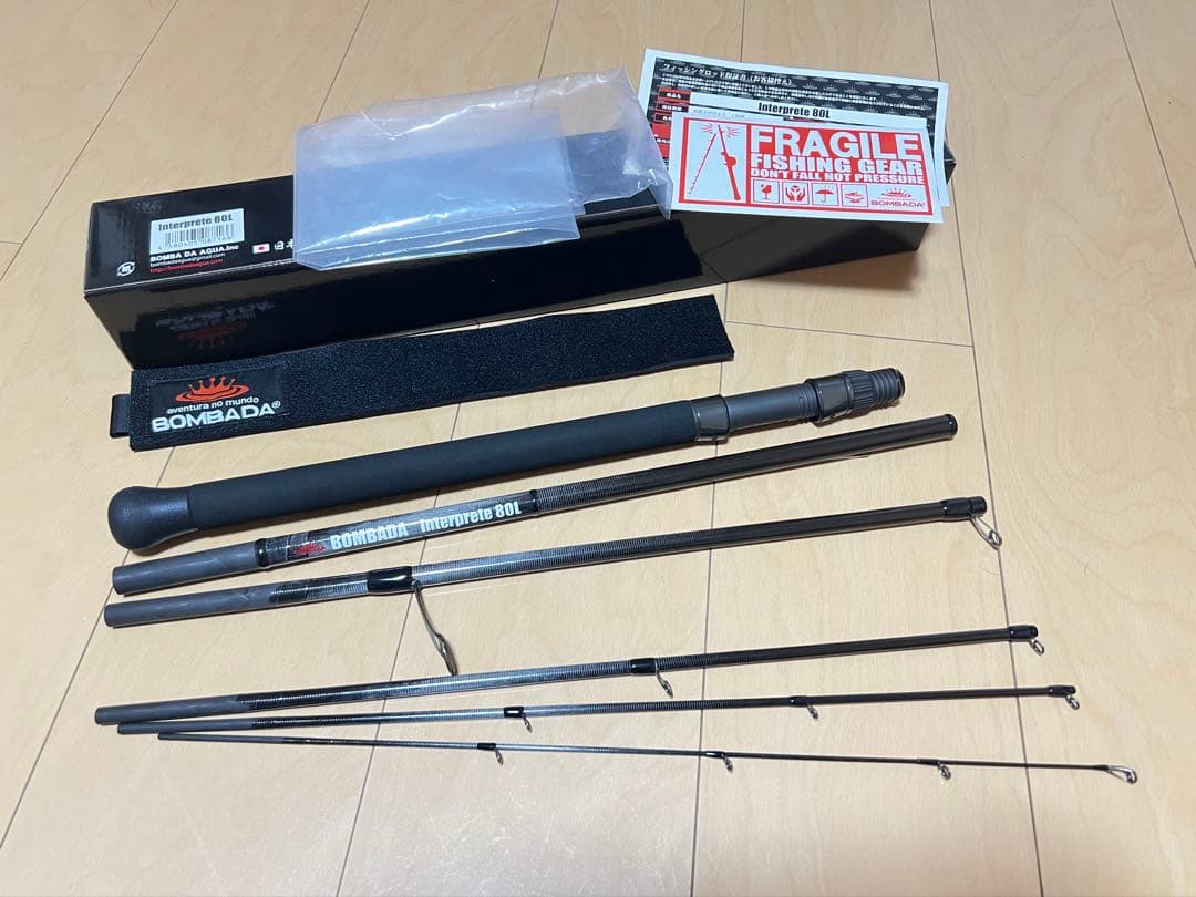 ボンバダ パックロッド BOMBADA インテルプレッチ80L